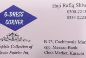 G DRESS CORNER