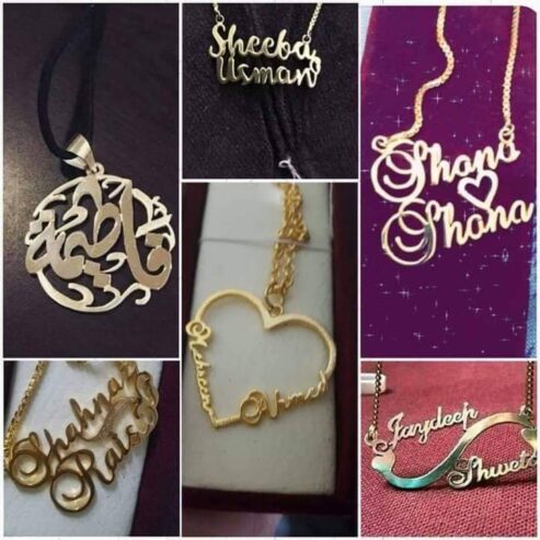 NAME NECKLACE